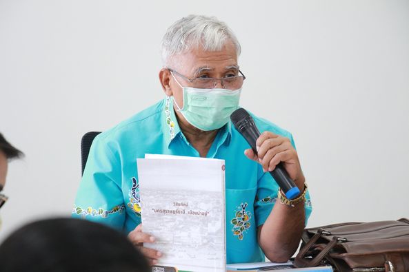 เราพัฒนากันทุกวันเพื่อพี่น้องประชาชน รูปภาพ 1