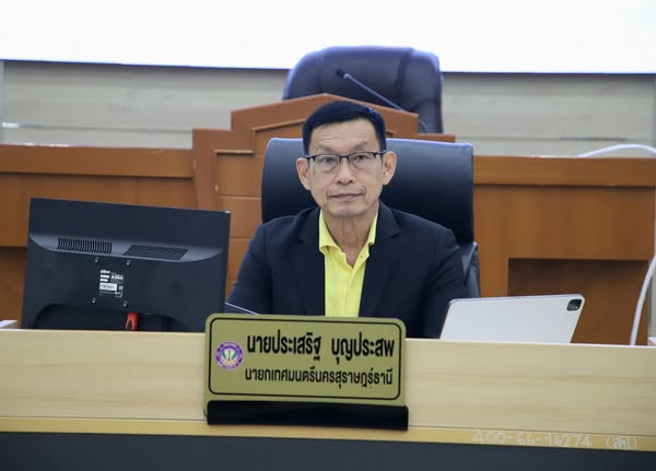 ประชุมคณะผู้บริหารและหัวหน้าส่วนราชการ ประจำเดือนธันวาคม 256 ... Image 1