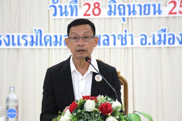อบรมพัฒนาศักยภาพแกนนำชมรม TO BE NUMBER ONE เครือข่ายอำเภอ TO ... Image 1