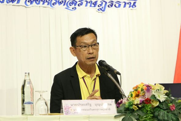 วันนี้ (1 ก.ค. 67) นายประเสริฐ บุญประสพ นายกเทศมนตรีนครสุราษ ... รูปภาพ 1