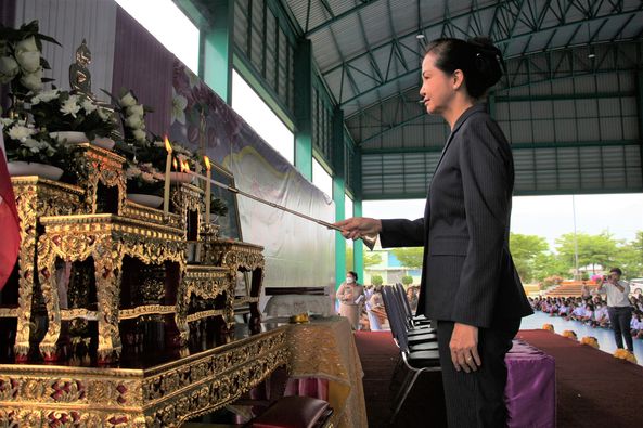 พิธีไหว้ครู โรงเรียนเทศบาล ๑ (แตงอ่อนเผดิมวิทยา) Image 1