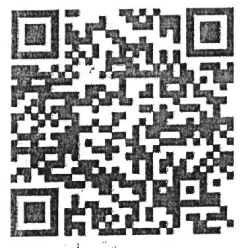 การรับฟังความคิดเห็นประกอบร่างกฎกระทรวงกำหนดค่าตอบแทนรายปีสำ ... Image 1