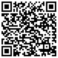 แผนการดำเนินงาน ประจำปีงบประมาณ พ.ศ. 2567 เพิ่มเติม ครั้งที่ ... Image 1