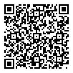 แบบสอบถามการกำหนดพื้นที่ผ่อนผันการจำหน่ายสินค้าในหรือที่ทางส ... Image 2