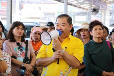 ศึกษาดูงาน "ตลาดยิ่งเจริญ" Image 1
