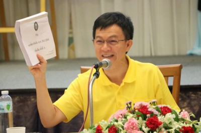 ประชุมเชิงปฏิบัติการคณะกรรมการพัฒนาท้องถิ่นร่วมกับประชาคมท้อ ... Image 1