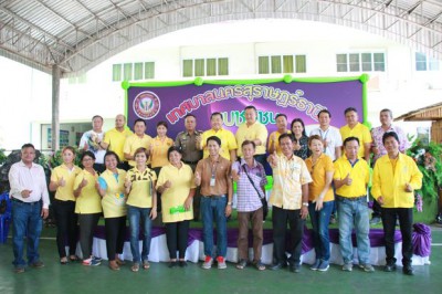 ออกหน่วยเขต 1 ให้บริการเชิงรุก Image 1