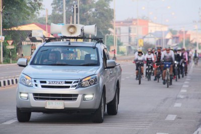 ปั่นให้แข็งแรง (Bike Together Stronger Suratthani) Image 1