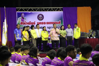 ส่งทัพนักกีฬาร่วมแข่งขัน "นครระยองเกมส์" Image 1