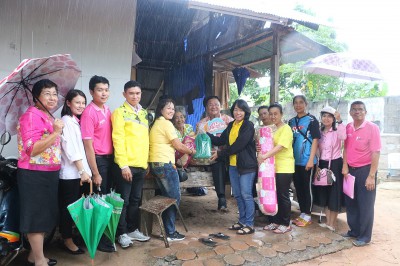 เคาะประตูเยี่ยมบ้านเยี่ยมใจ Image 1